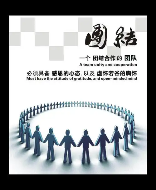 佳翔建筑有限公司