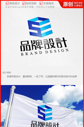 佳翔建筑有限公司