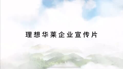 写福建家乡的作文