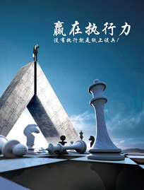 佳祥建筑工程有限公司